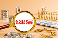 深圳急用亲属车押车贷款-深圳急用汽车抵押贷款电话-深圳急用不押车不押证贷款