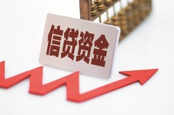 深圳急用空放借钱-深圳急用私人借钱-深圳急用私借空放直接上门