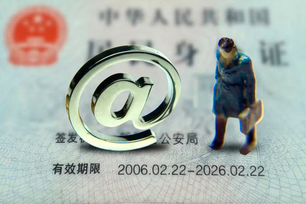 深圳急用私人正规借贷-深圳急用小额贷款地址-深圳急用私借户不考察