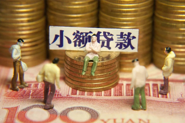 深圳急用私借空放当场拿钱