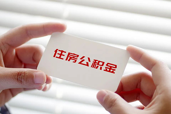 深圳急用不押车不押证贷款