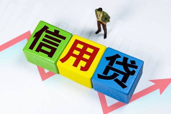 深圳急用车子抵押贷款